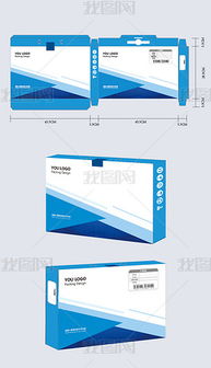芯片包裝設計 芯片包裝設計模板下載 芯片包裝圖片源文件下載 